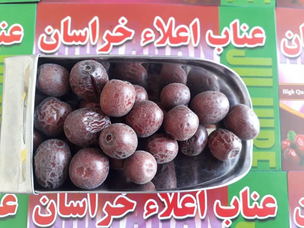 خرید عناب بیرجند درشت