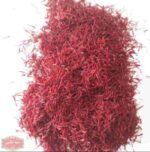 زعفران ممتاز