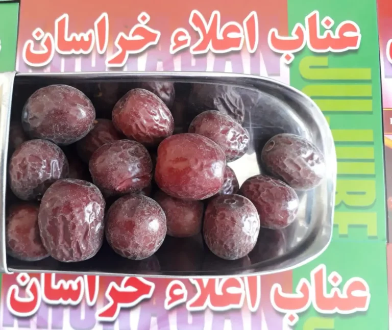 عناب سایز 6 بیرجند